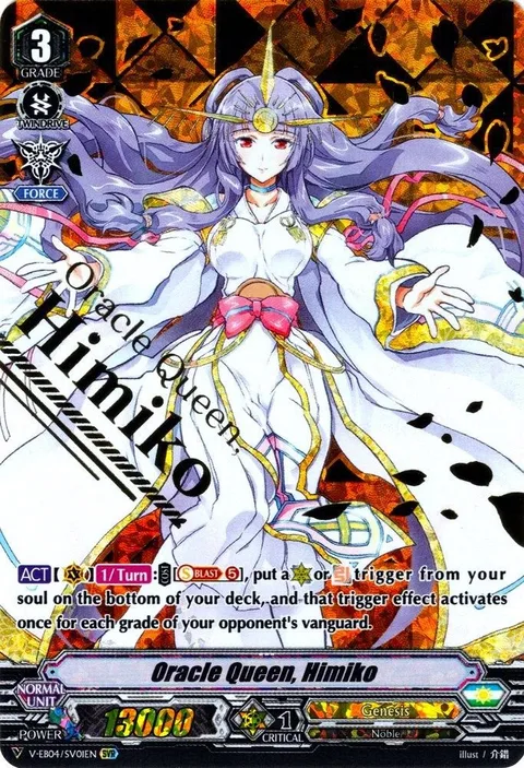 Oracle Queen, Himiko