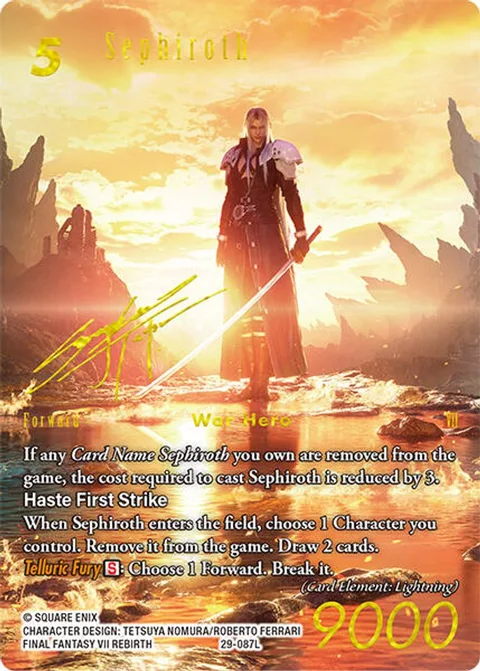 Sephiroth, Blissful Eternity