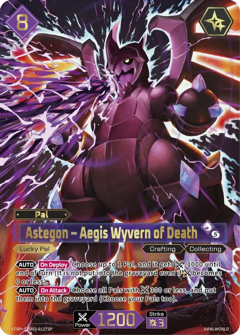 Astegon, Aegis Wyvern of Death