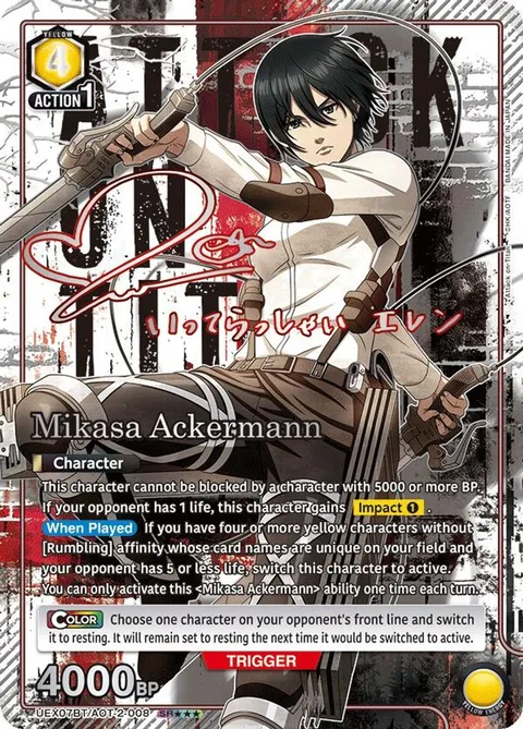 Mikasa Ackermann, Attack on Titan